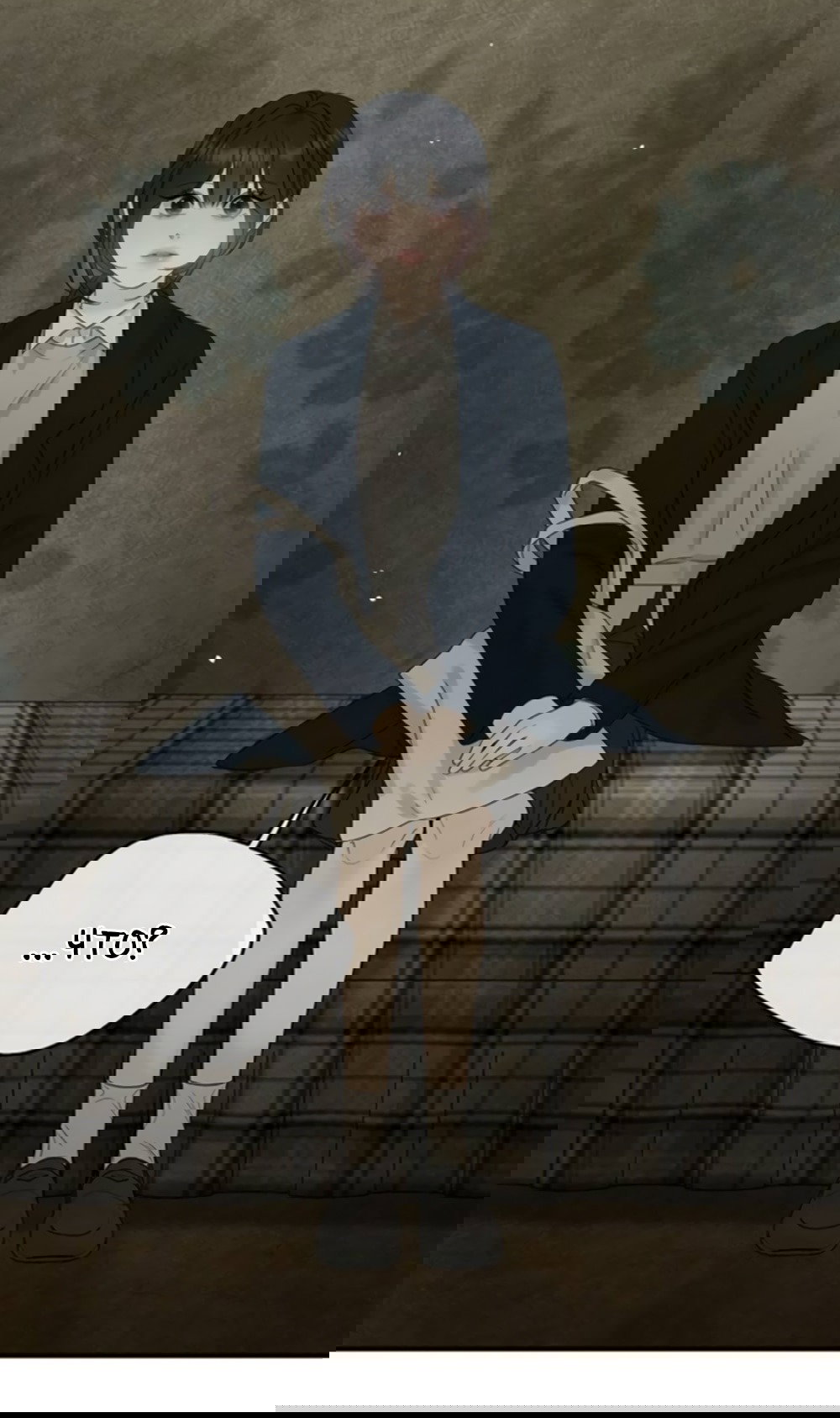 Манга Ласковый нарушитель - Глава 6 Страница 81