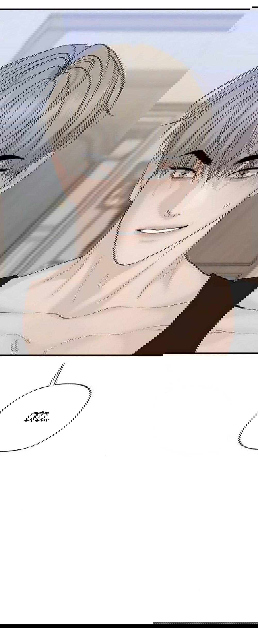 Манга Ласковый нарушитель - Глава 6 Страница 20