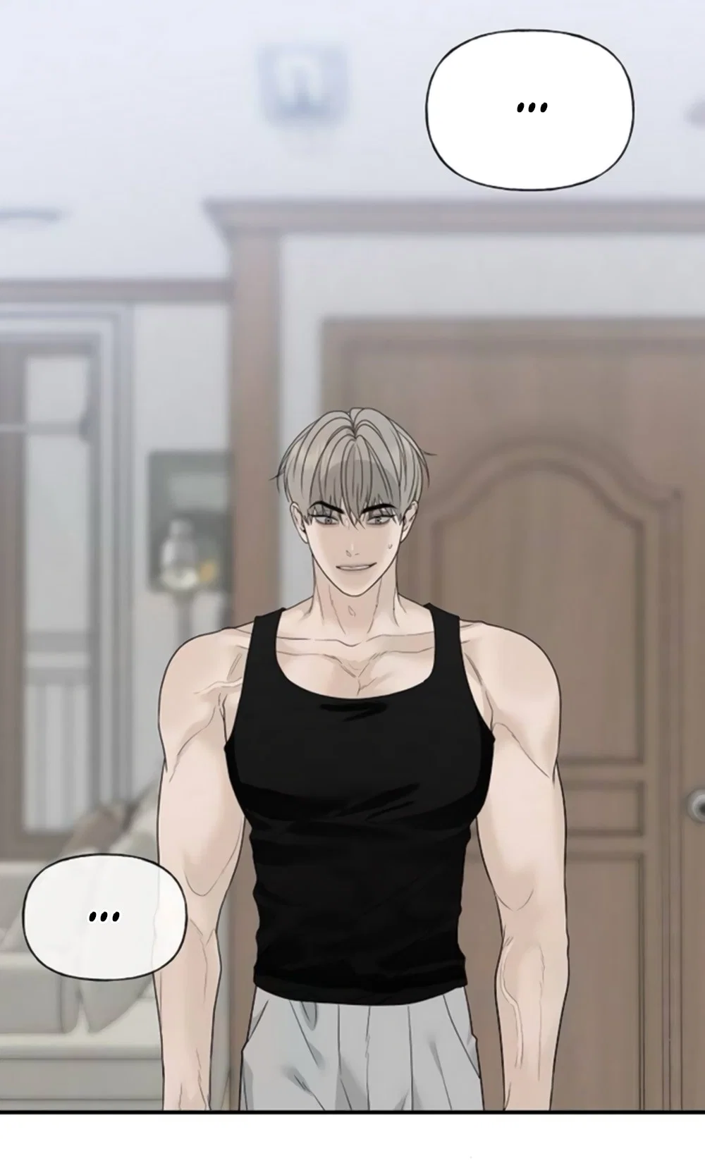 Манга Ласковый нарушитель - Глава 6 Страница 19