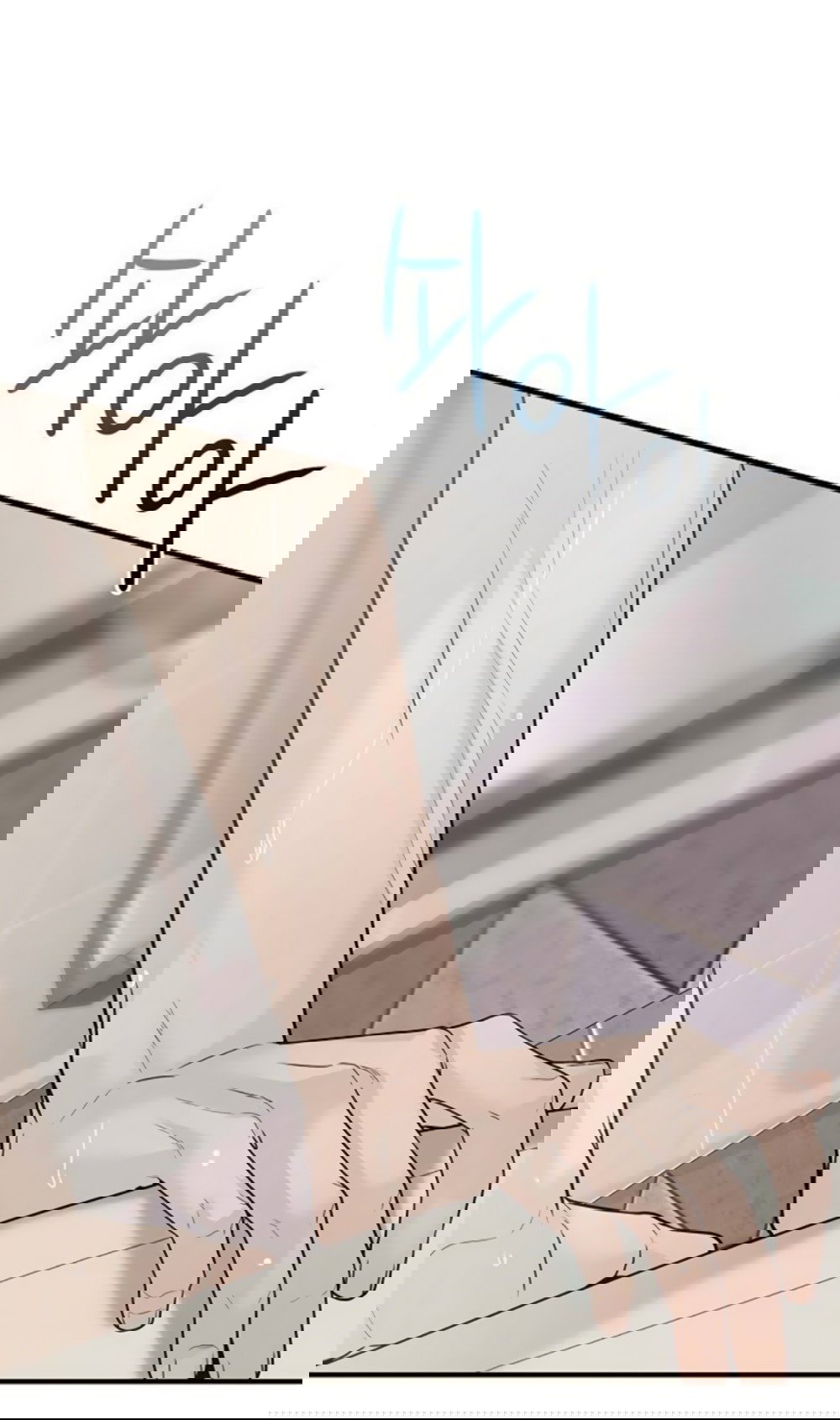 Манга Ласковый нарушитель - Глава 5 Страница 25