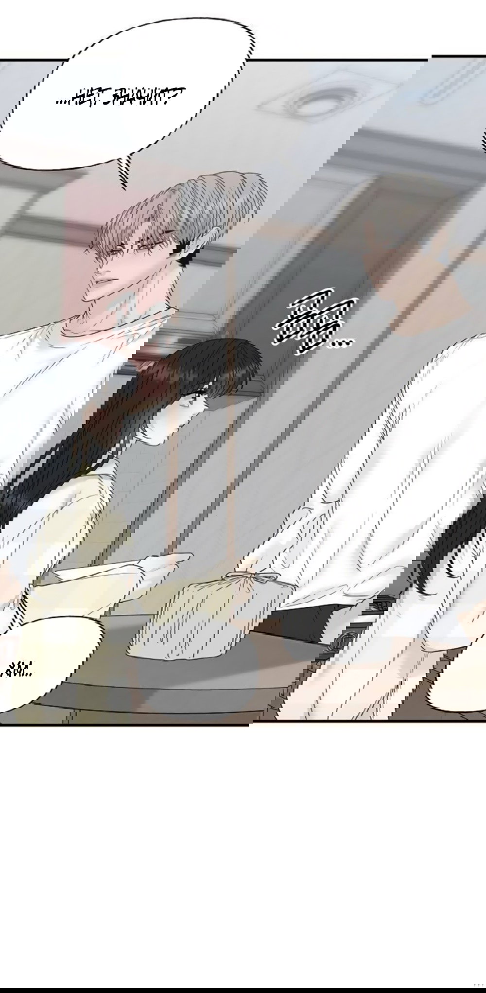 Манга Ласковый нарушитель - Глава 5 Страница 3