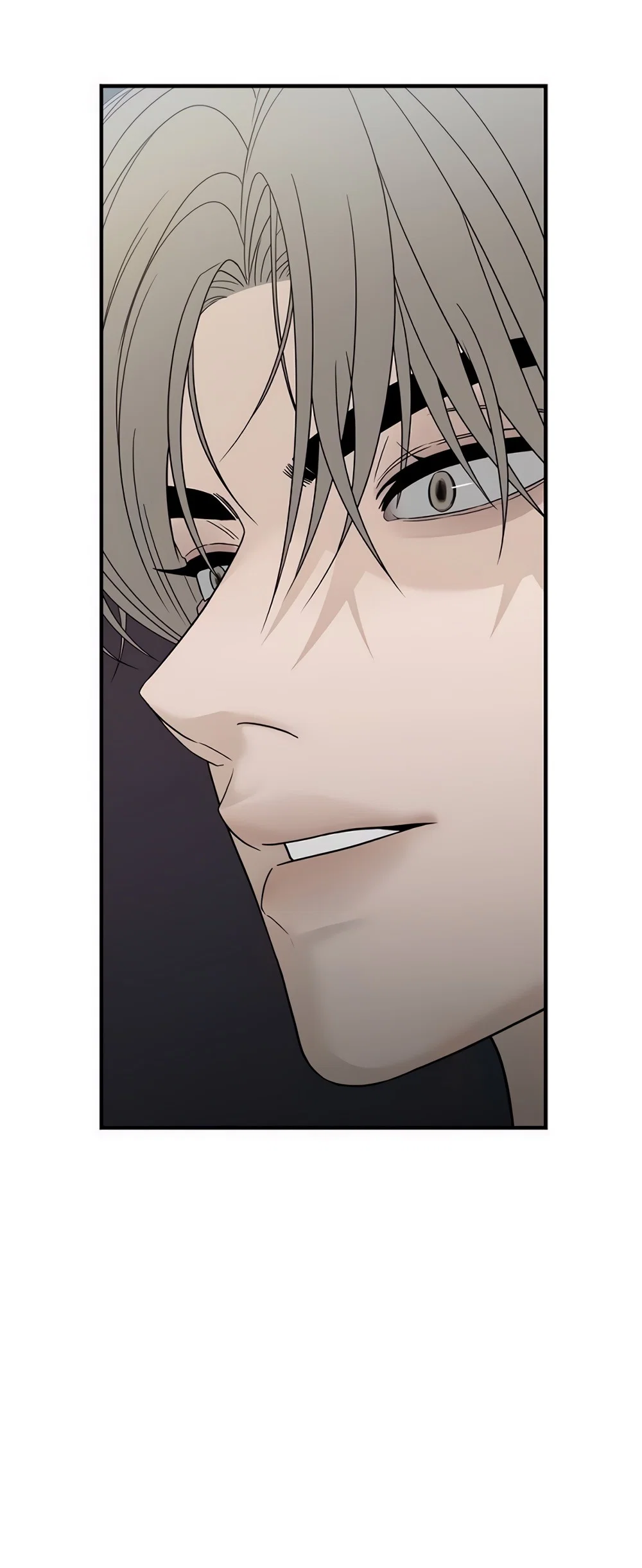 Манга Ласковый нарушитель - Глава 4 Страница 23