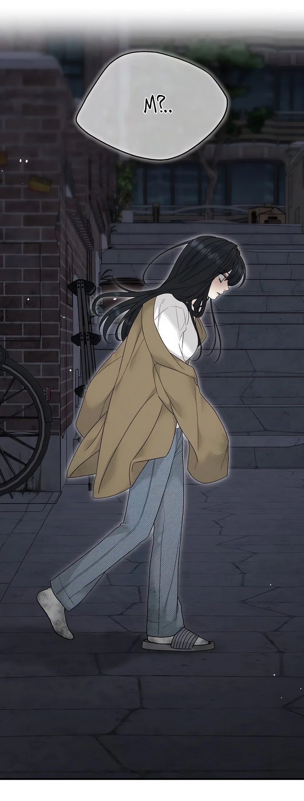 Манга Ласковый нарушитель - Глава 4 Страница 24