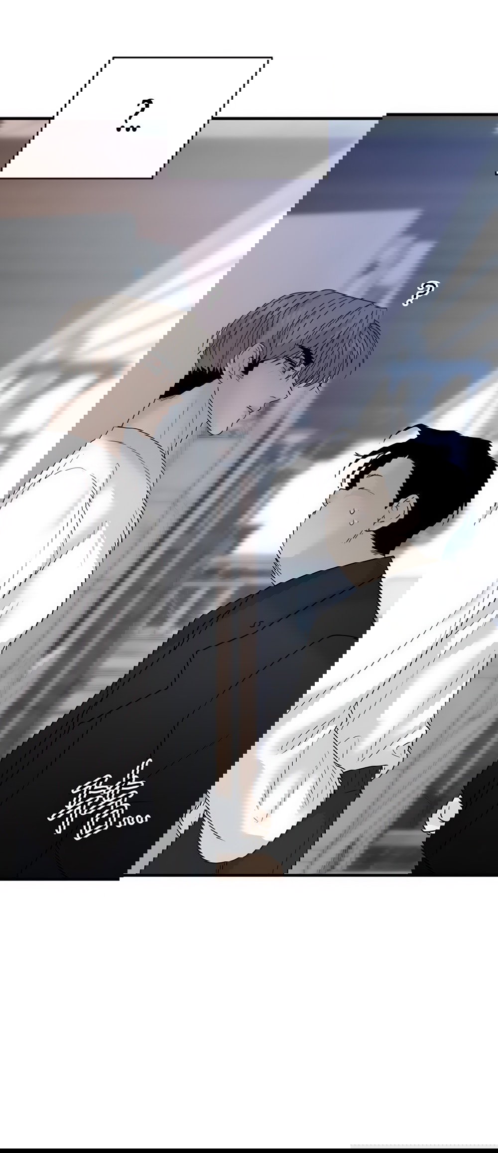 Манга Ласковый нарушитель - Глава 4 Страница 79