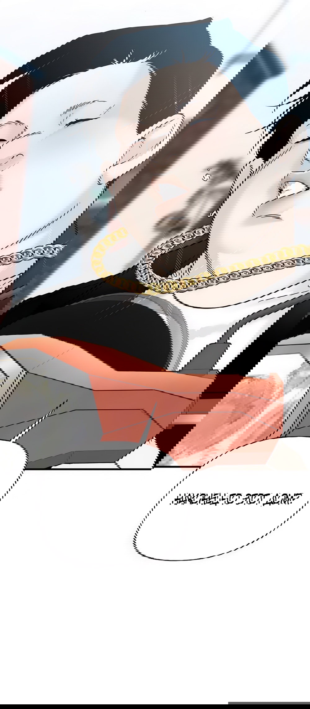 Манга Ласковый нарушитель - Глава 4 Страница 71