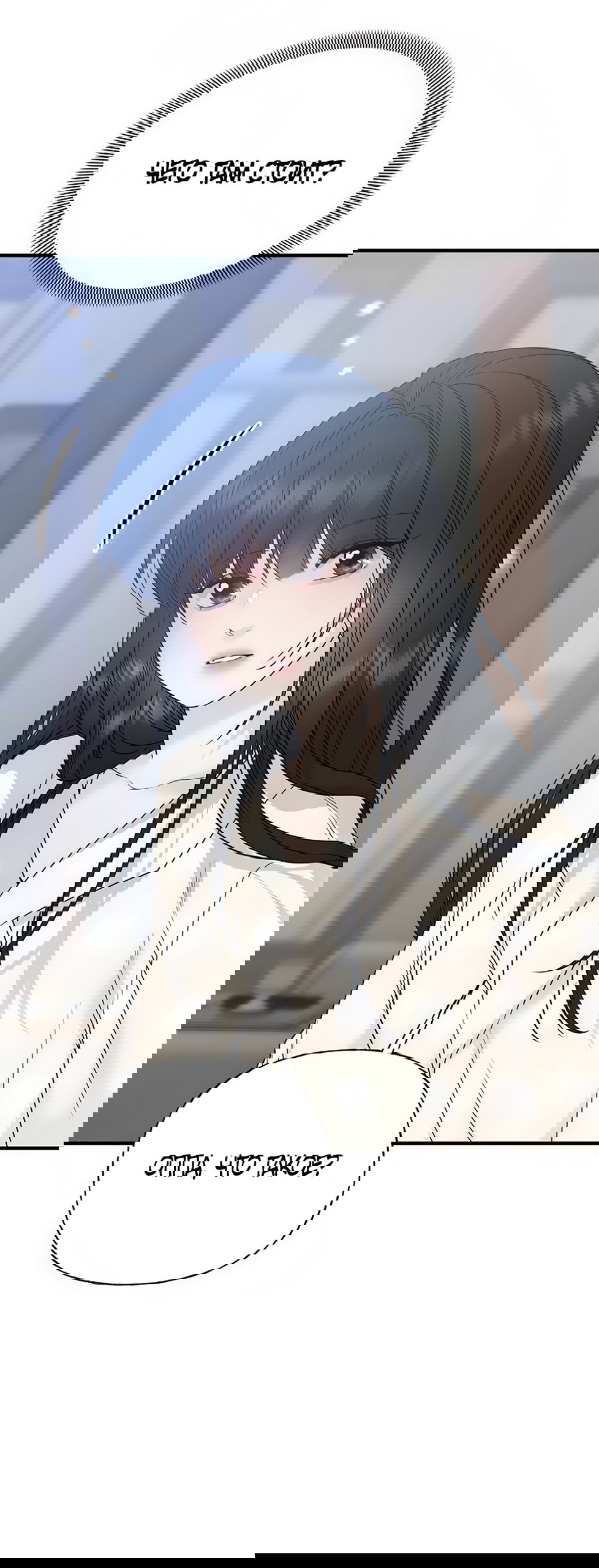 Манга Ласковый нарушитель - Глава 4 Страница 84