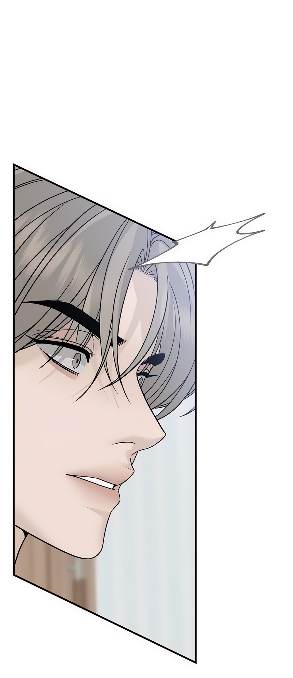 Манга Ласковый нарушитель - Глава 3 Страница 7