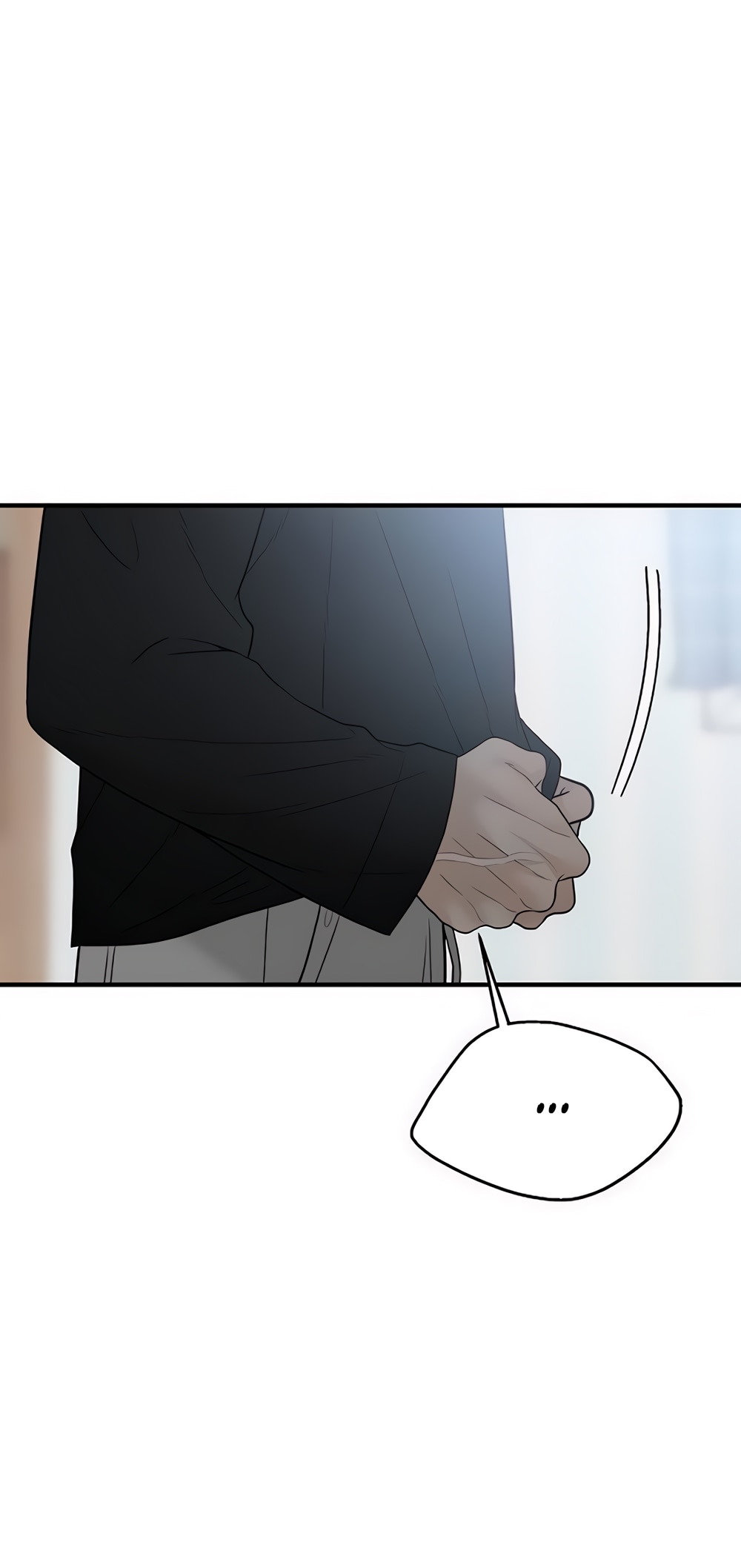 Манга Ласковый нарушитель - Глава 3 Страница 16