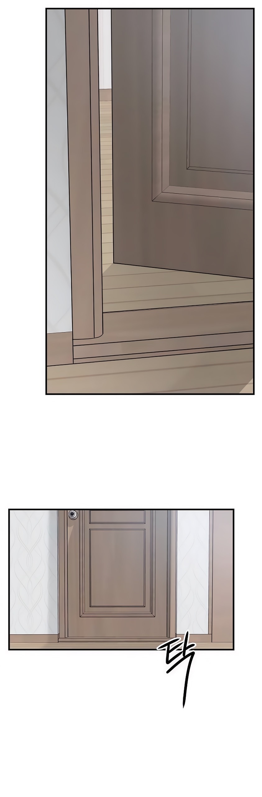 Манга Ласковый нарушитель - Глава 3 Страница 55