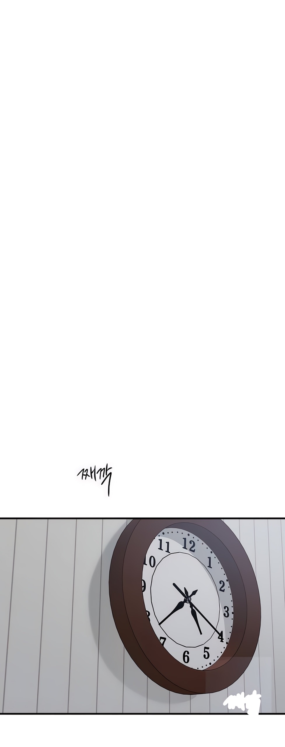 Манга Ласковый нарушитель - Глава 3 Страница 57