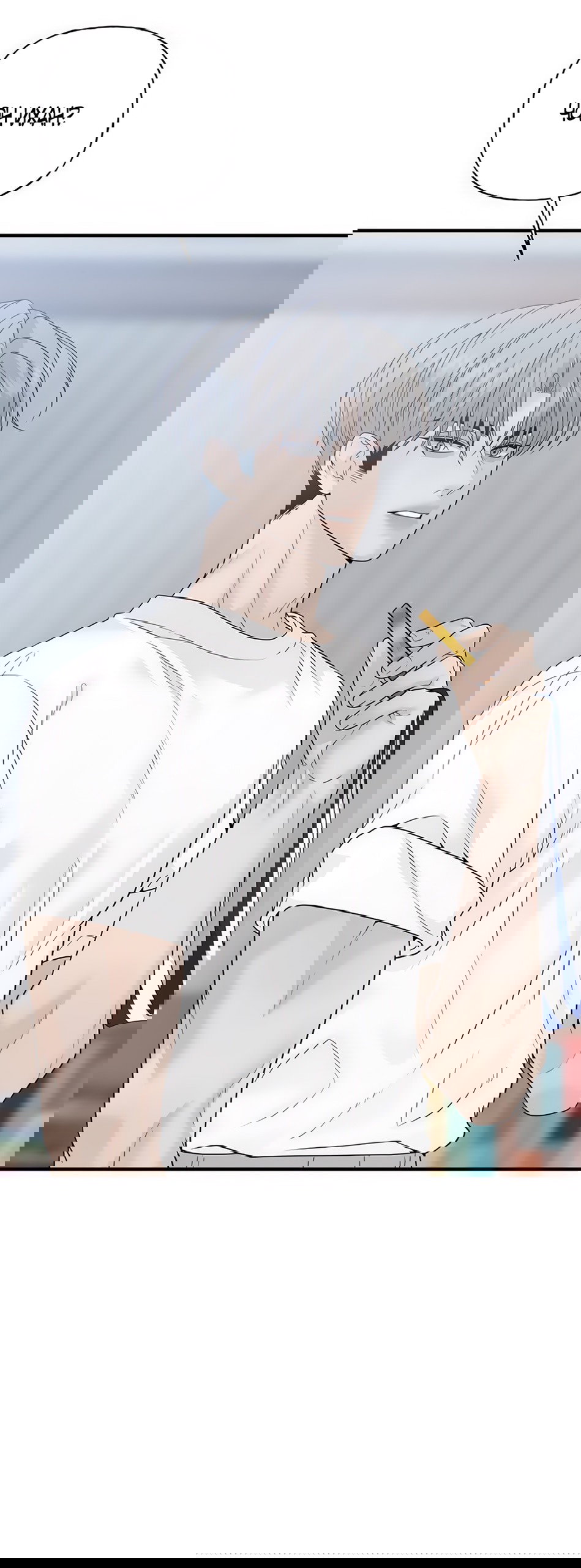 Манга Ласковый нарушитель - Глава 2 Страница 54