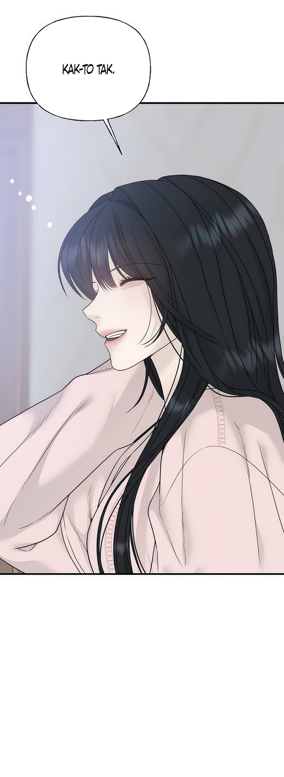 Манга Ласковый нарушитель - Глава 2 Страница 35