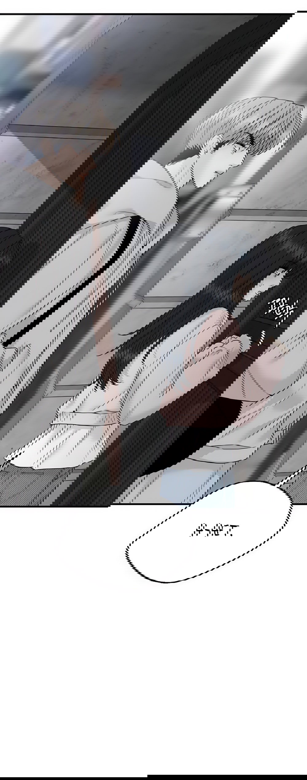 Манга Ласковый нарушитель - Глава 2 Страница 15