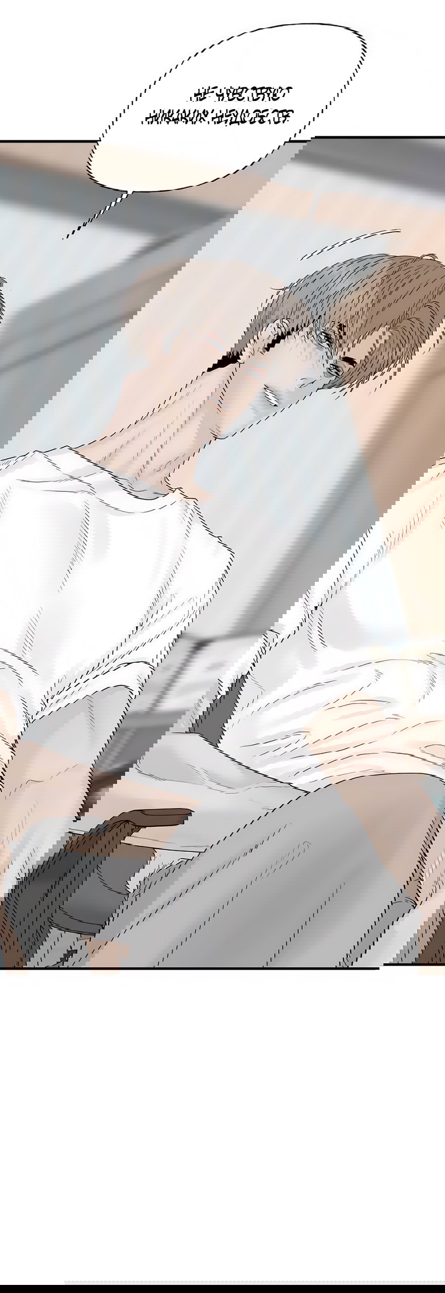 Манга Ласковый нарушитель - Глава 2 Страница 65