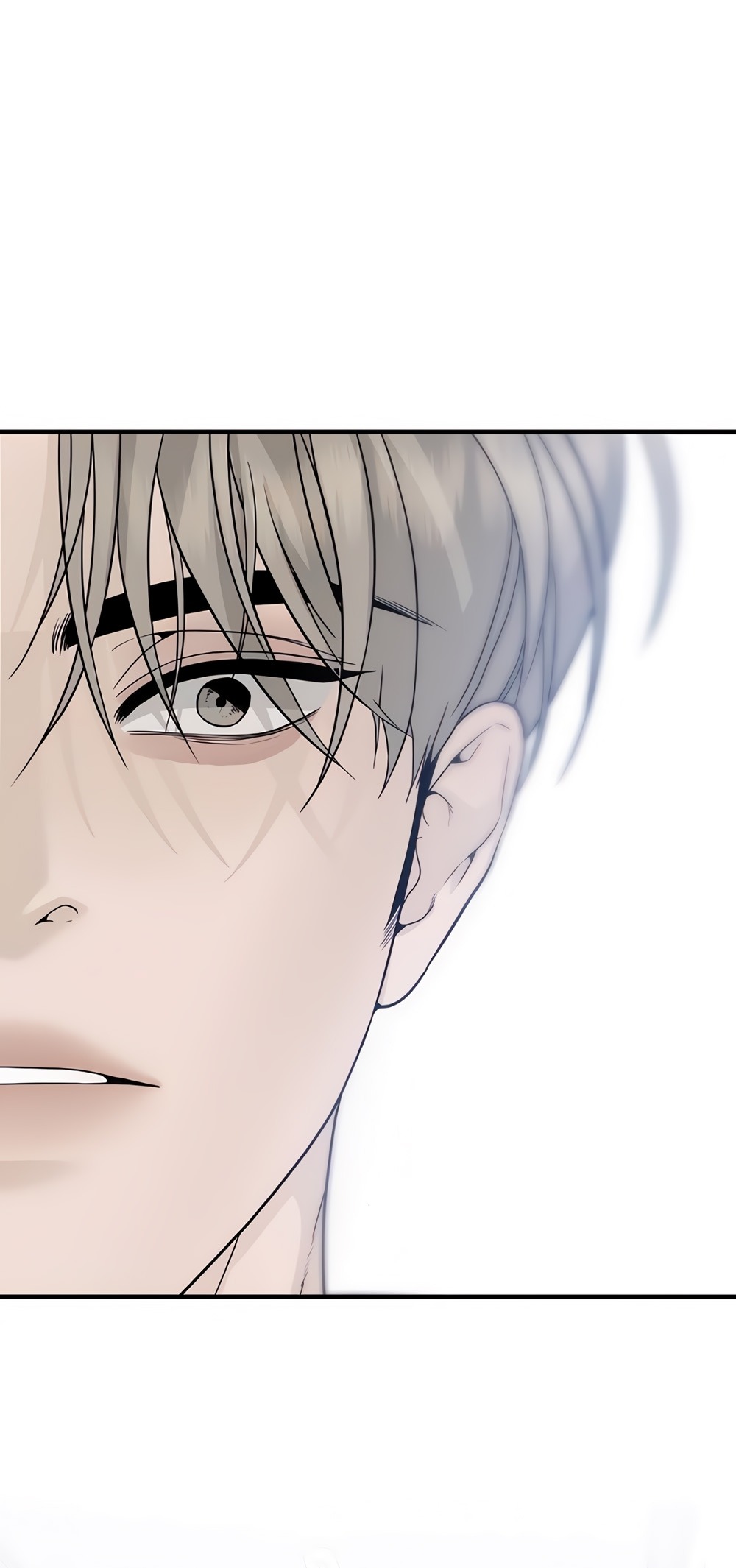 Манга Ласковый нарушитель - Глава 2 Страница 26