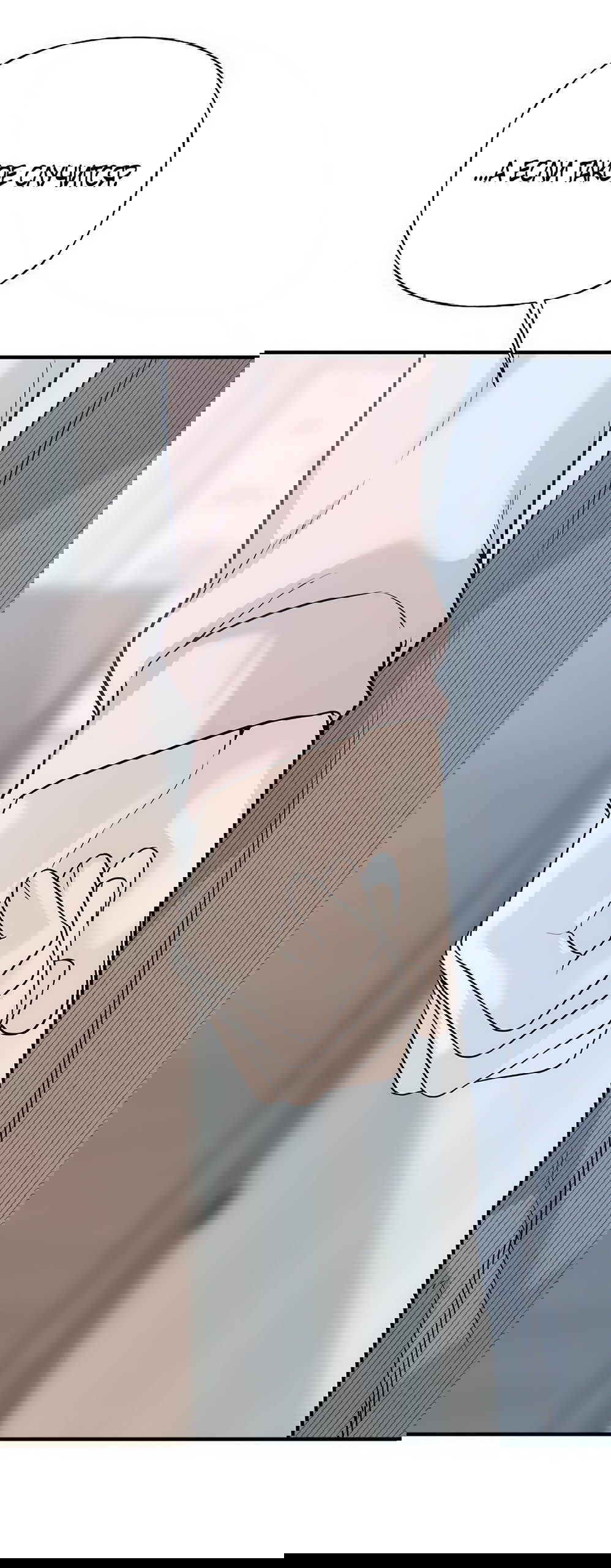 Манга Ласковый нарушитель - Глава 2 Страница 70