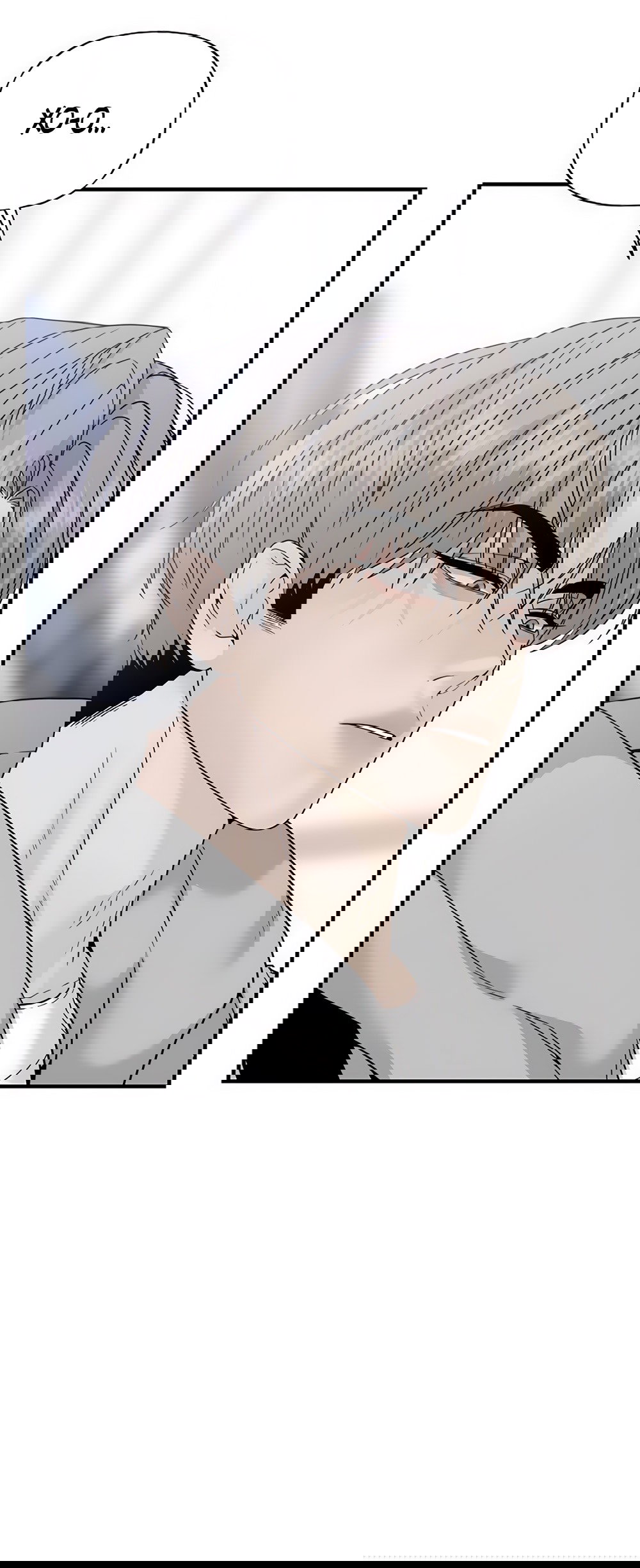 Манга Ласковый нарушитель - Глава 2 Страница 16