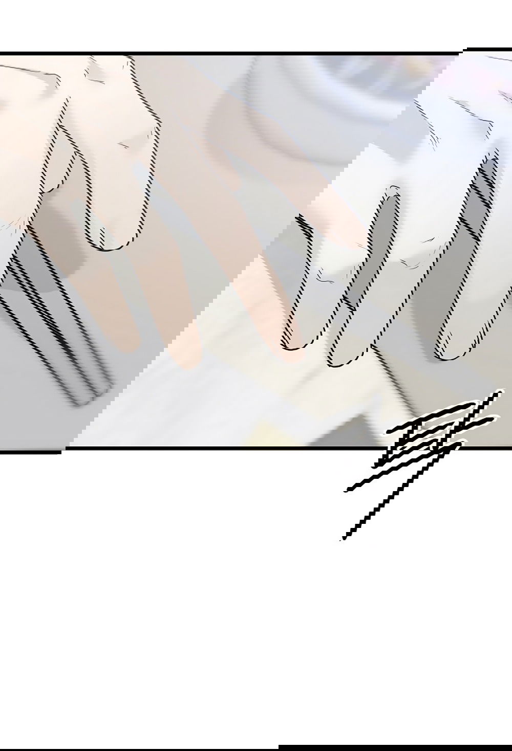 Манга Ласковый нарушитель - Глава 1 Страница 58