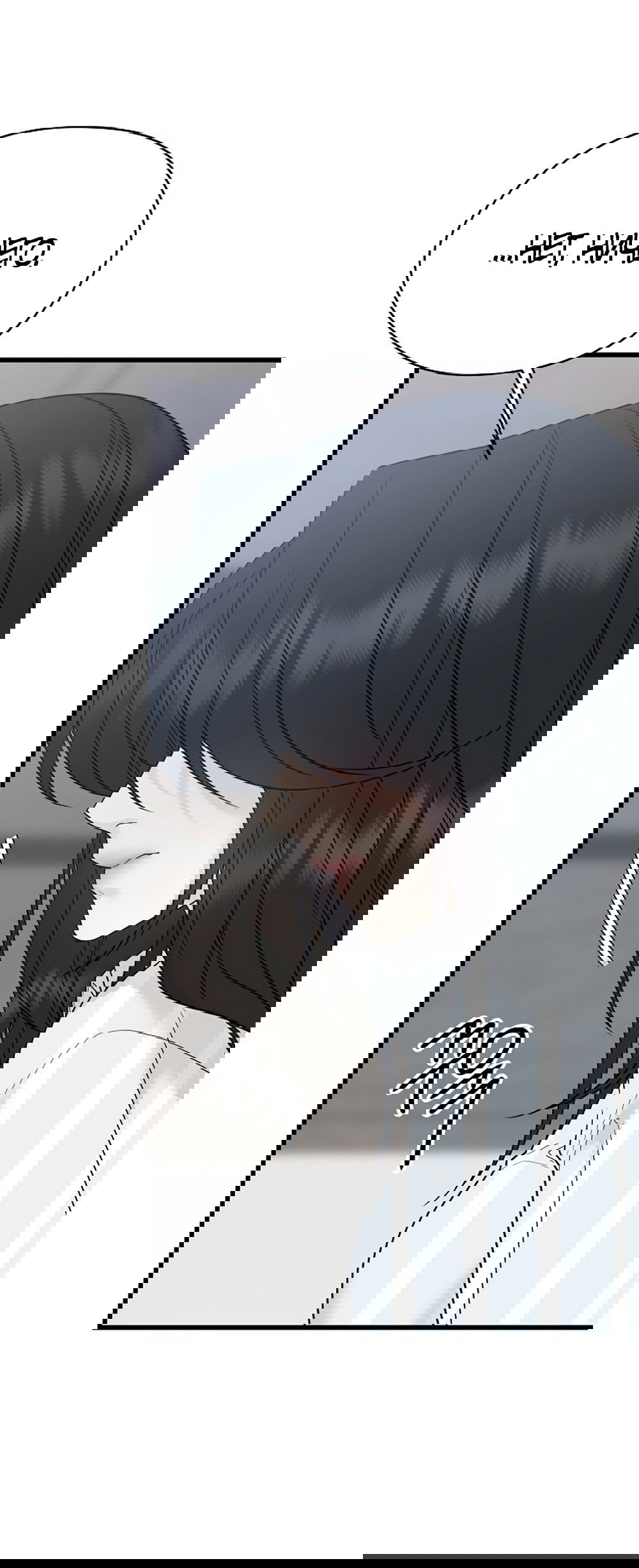 Манга Ласковый нарушитель - Глава 1 Страница 78