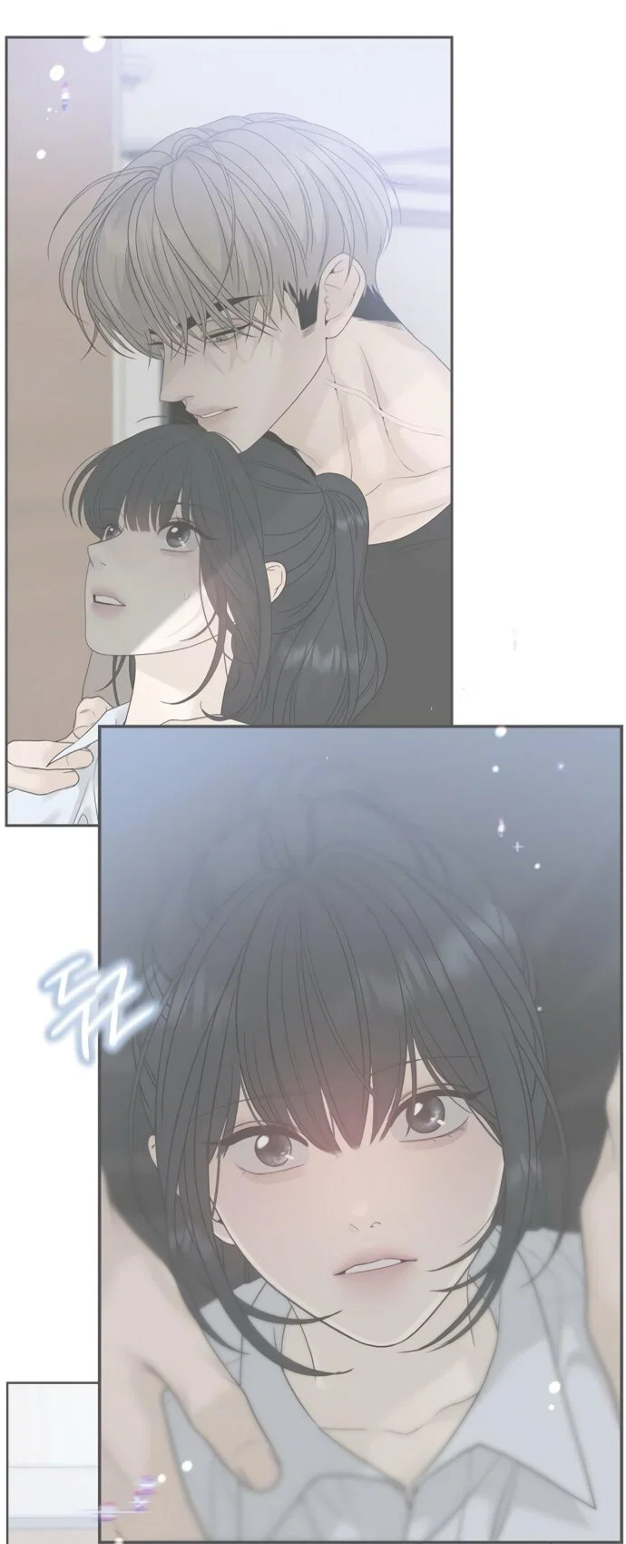 Манга Ласковый нарушитель - Глава 13 Страница 63