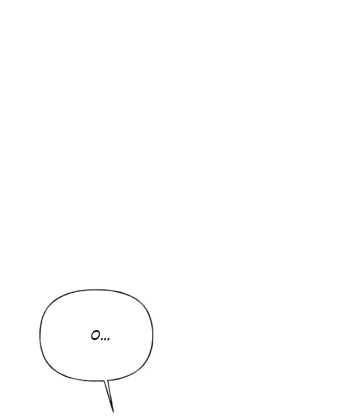 Манга Ласковый нарушитель - Глава 13 Страница 56