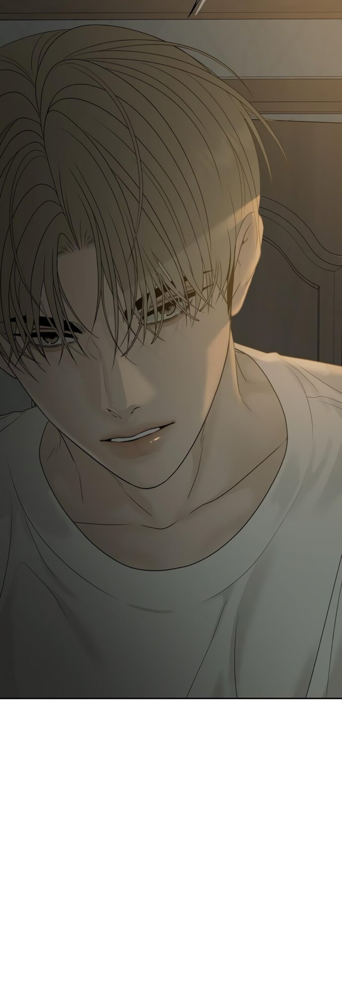 Манга Ласковый нарушитель - Глава 13 Страница 4