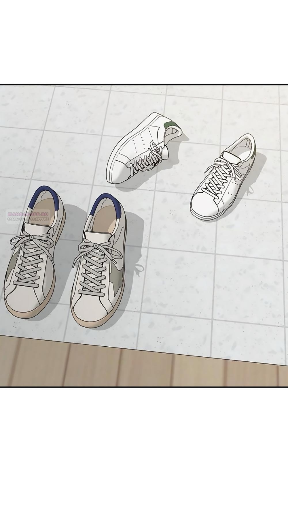 Манга Ласковый нарушитель - Глава 12 Страница 58