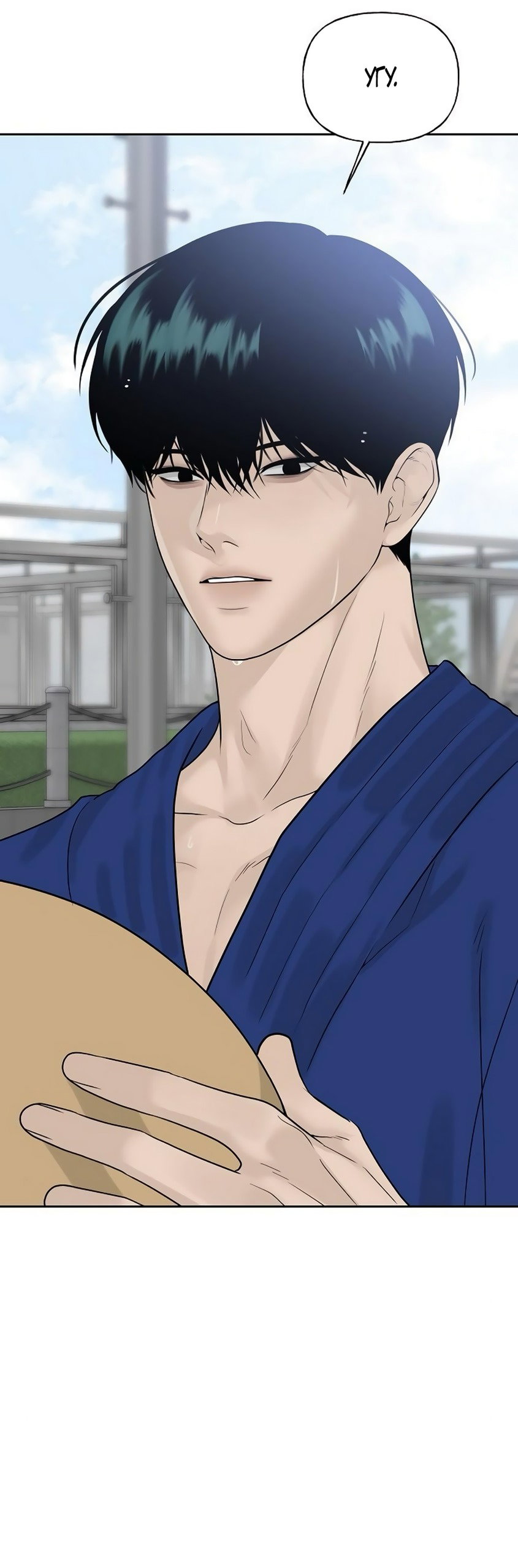 Манга Ласковый нарушитель - Глава 12 Страница 28