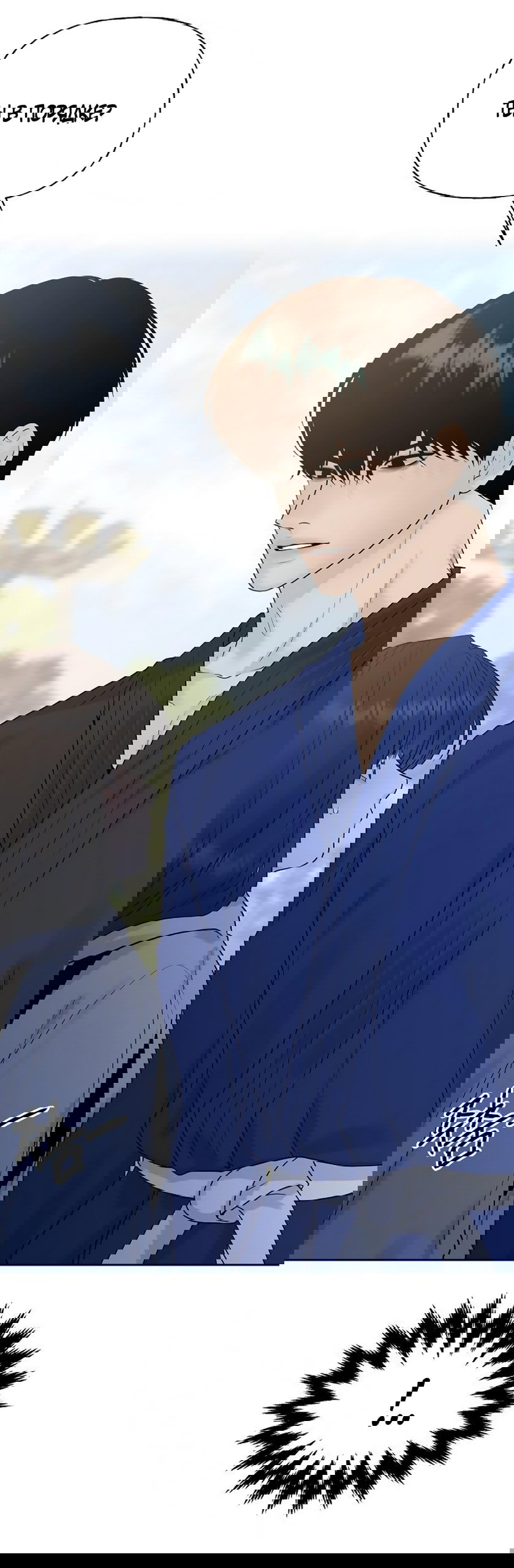 Манга Ласковый нарушитель - Глава 12 Страница 9