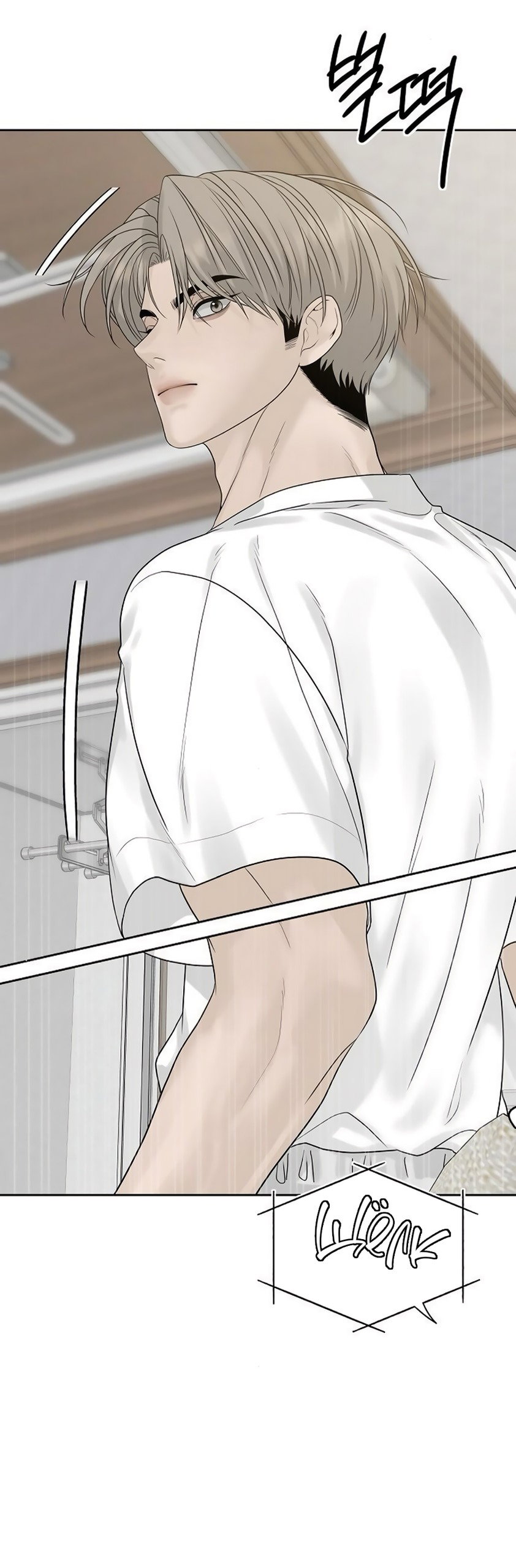 Манга Ласковый нарушитель - Глава 12 Страница 52