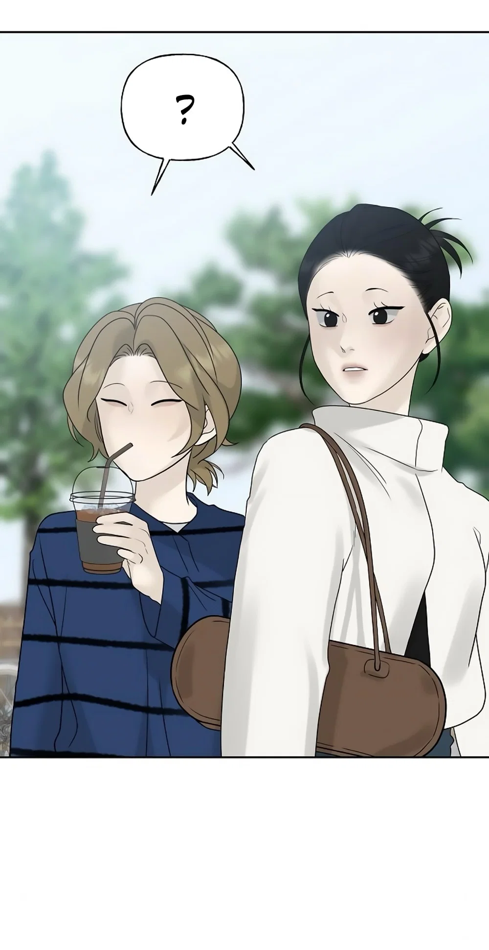 Манга Ласковый нарушитель - Глава 11 Страница 75