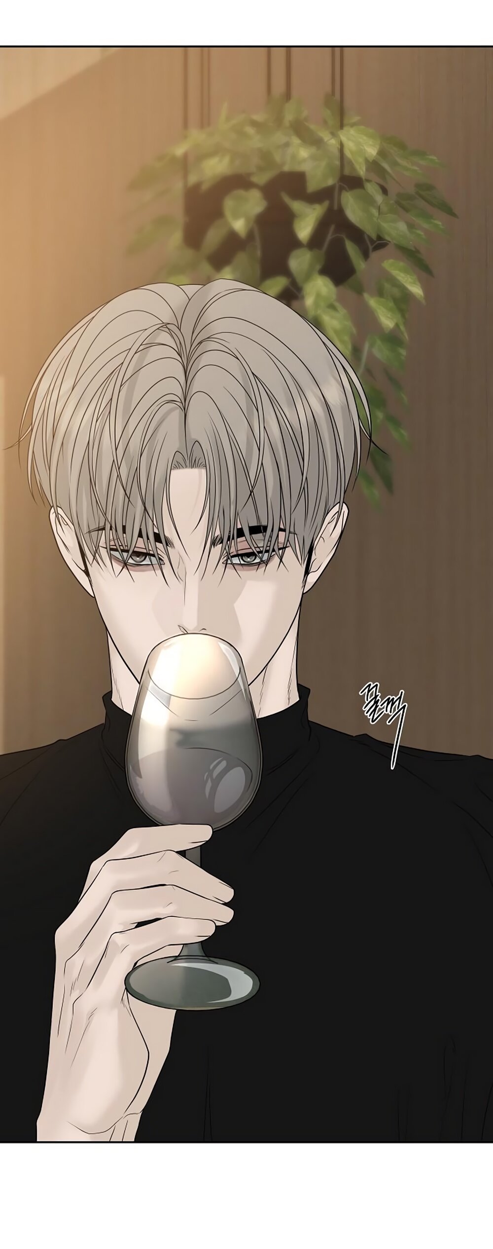 Манга Ласковый нарушитель - Глава 16 Страница 32