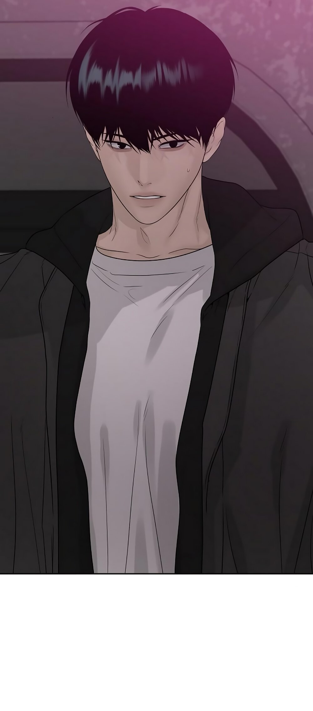 Манга Ласковый нарушитель - Глава 15 Страница 32