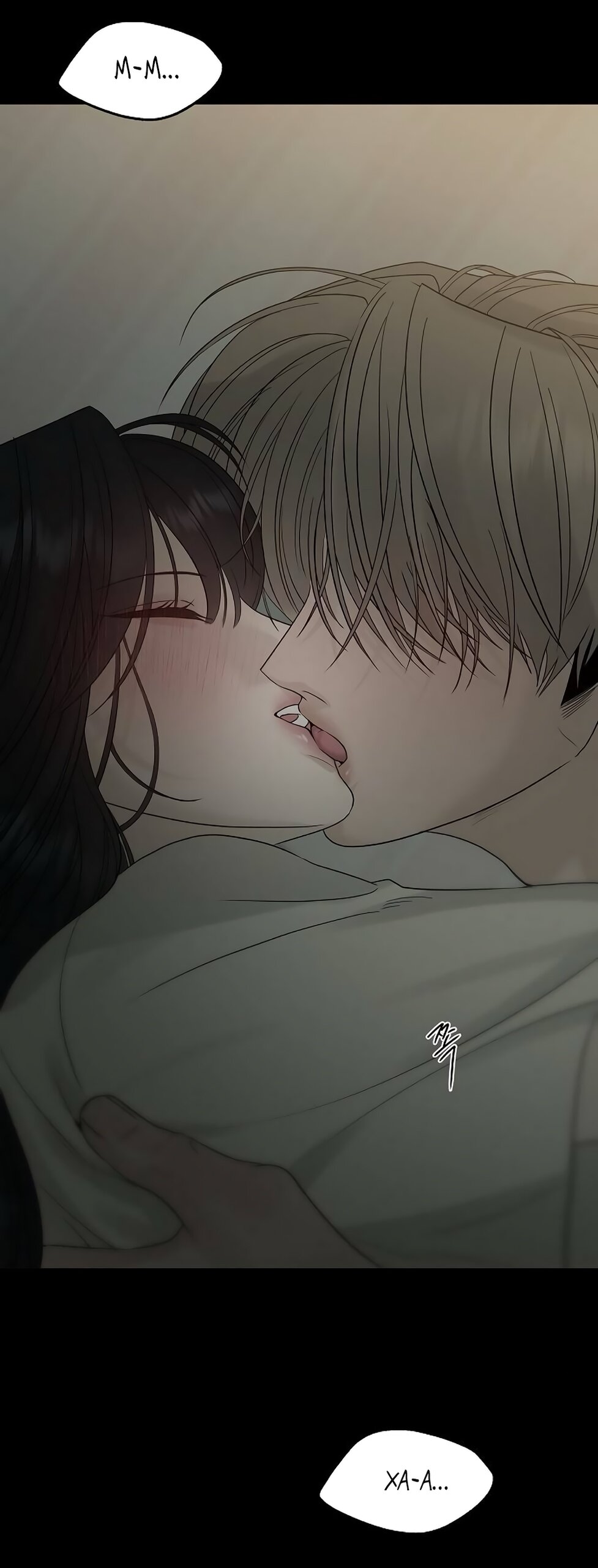 Манга Ласковый нарушитель - Глава 19 Страница 47