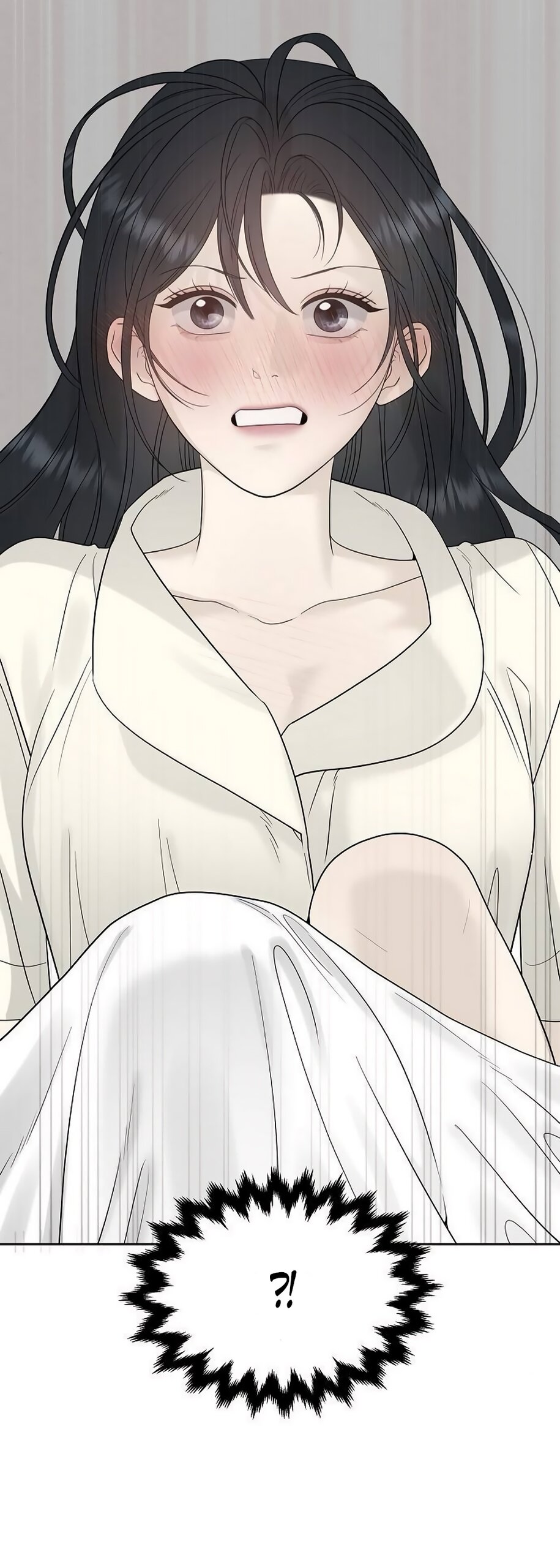 Манга Ласковый нарушитель - Глава 19 Страница 53