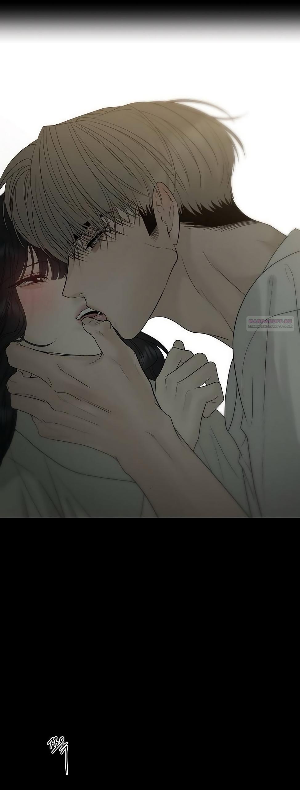 Манга Ласковый нарушитель - Глава 19 Страница 46