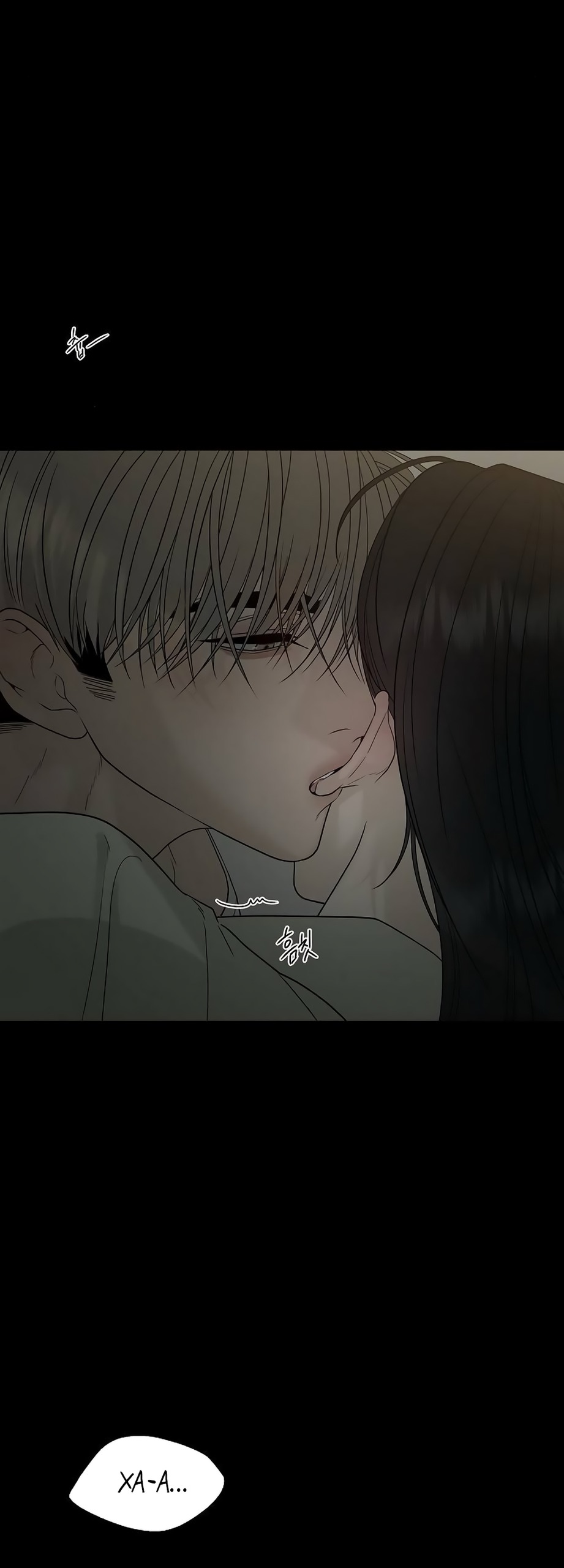 Манга Ласковый нарушитель - Глава 19 Страница 48