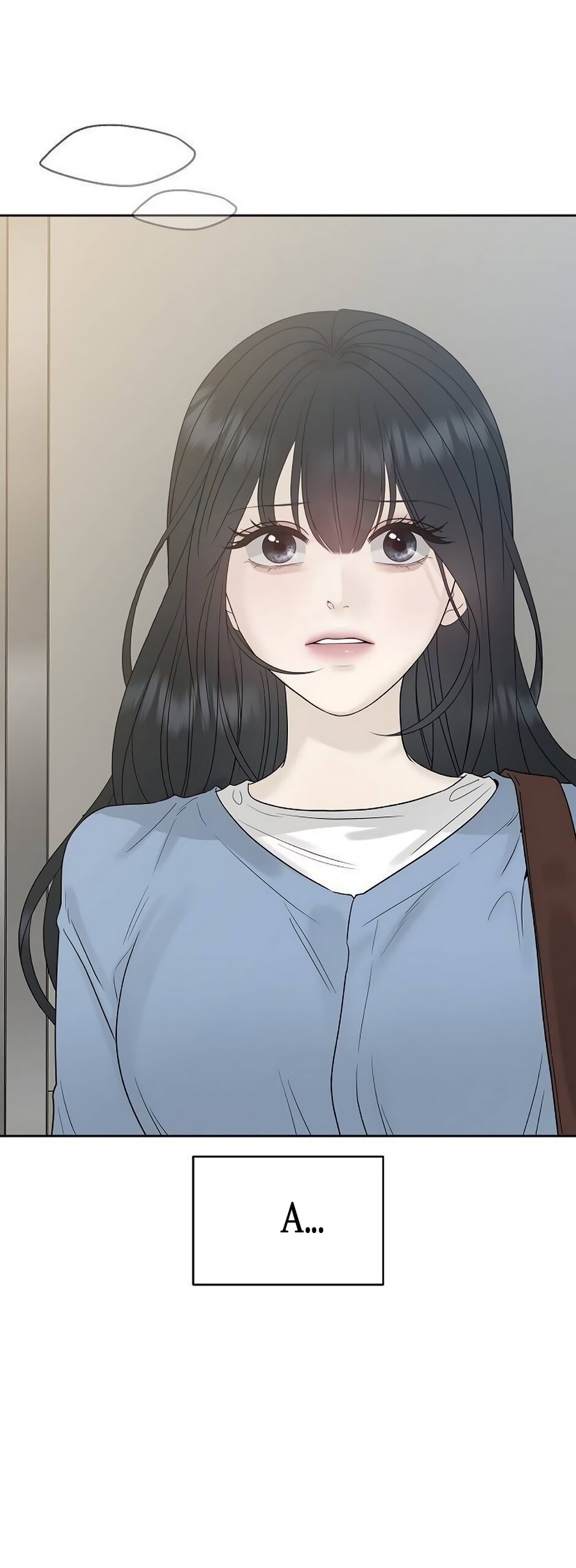 Манга Ласковый нарушитель - Глава 19 Страница 92