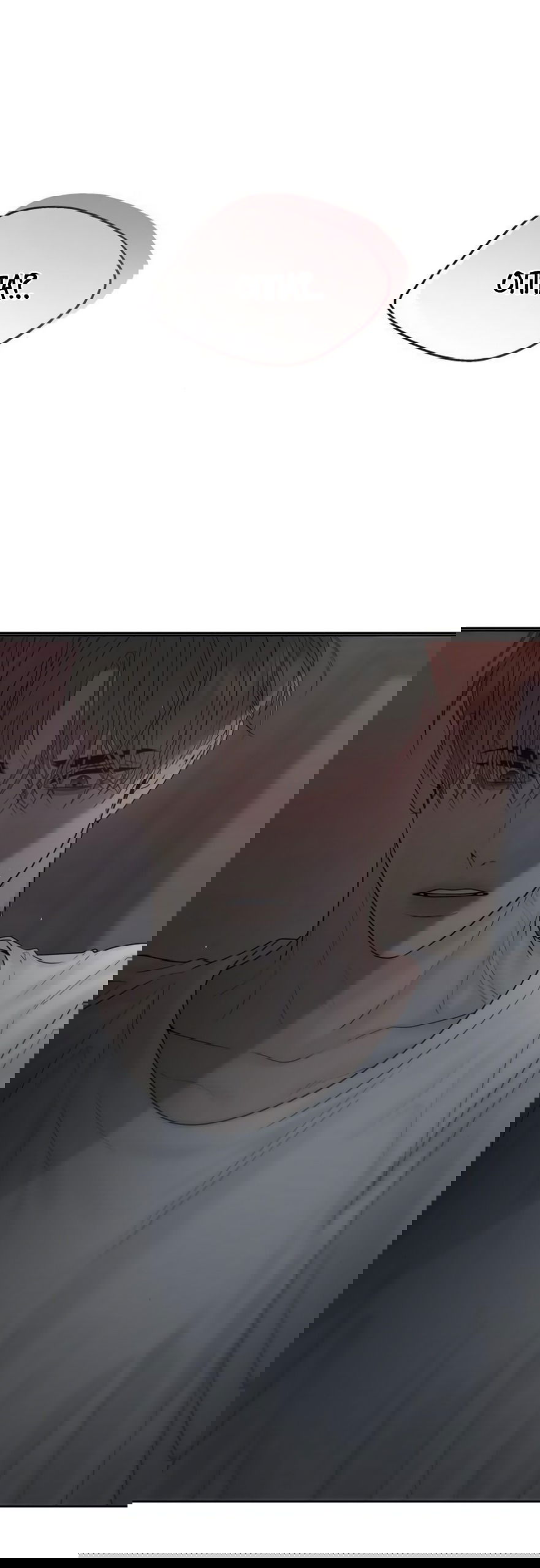 Манга Ласковый нарушитель - Глава 18 Страница 99