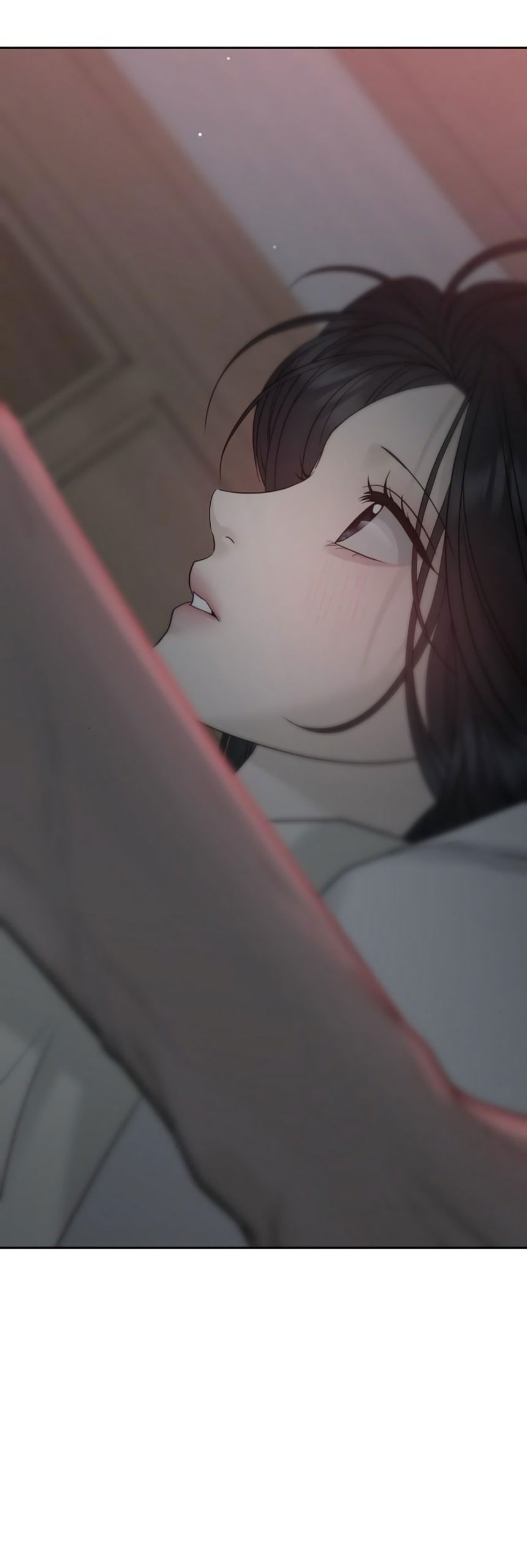 Манга Ласковый нарушитель - Глава 18 Страница 97