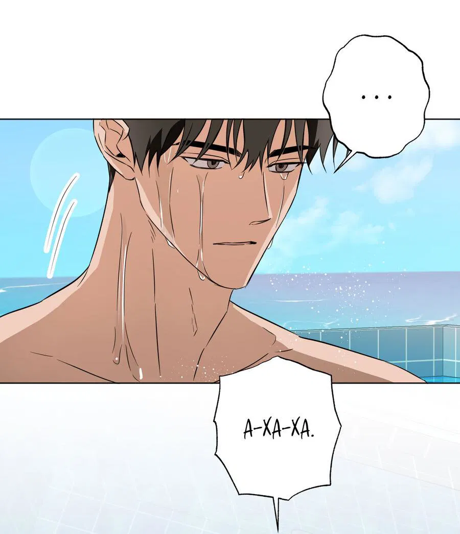 Манга Секрет победы над безответной любовью - Глава 10 Страница 24