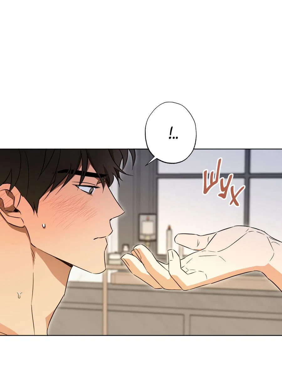 Манга Секрет победы над безответной любовью - Глава 10 Страница 49