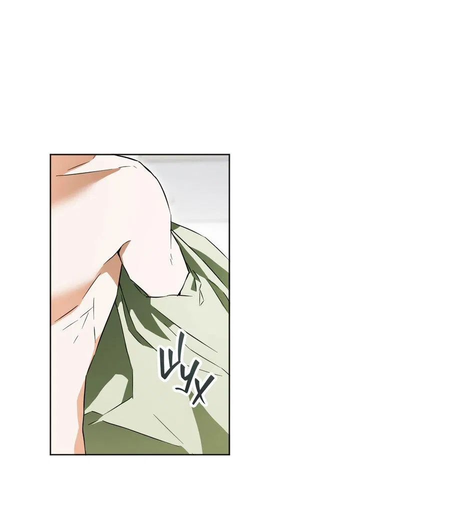 Манга Секрет победы над безответной любовью - Глава 10 Страница 15