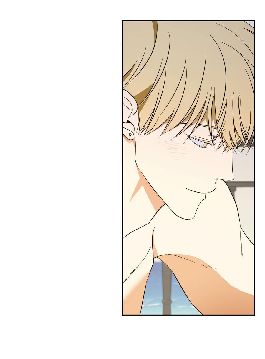 Манга Секрет победы над безответной любовью - Глава 11 Страница 15