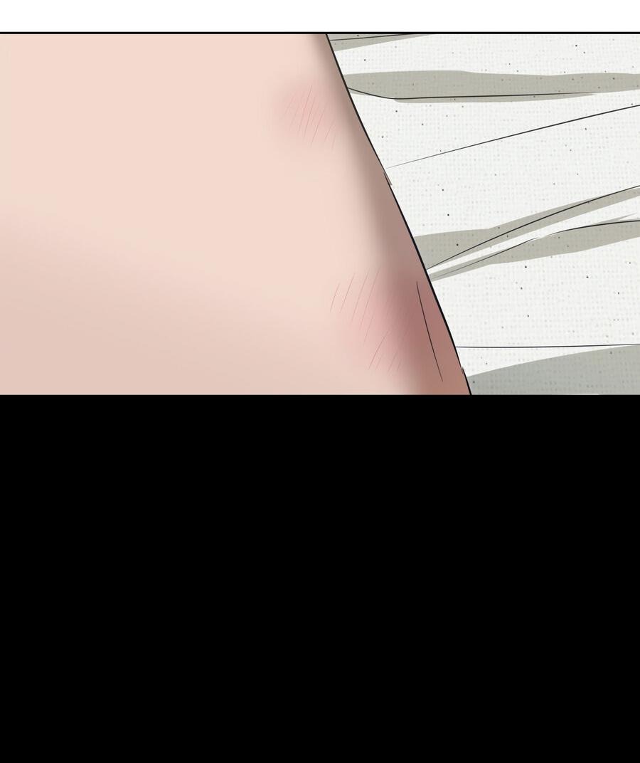 Манга Секрет победы над безответной любовью - Глава 12 Страница 6