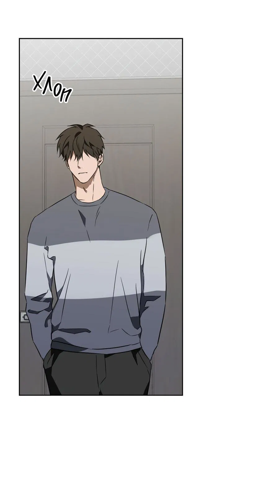 Манга Секрет победы над безответной любовью - Глава 16 Страница 27