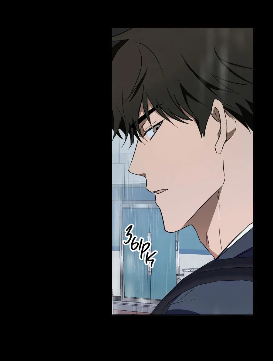 Манга Секрет победы над безответной любовью - Глава 17 Страница 13