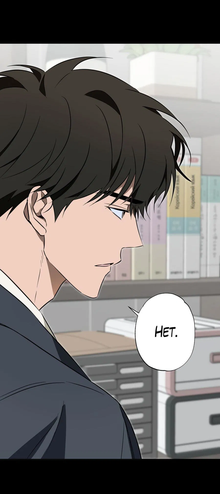 Манга Секрет победы над безответной любовью - Глава 17 Страница 44