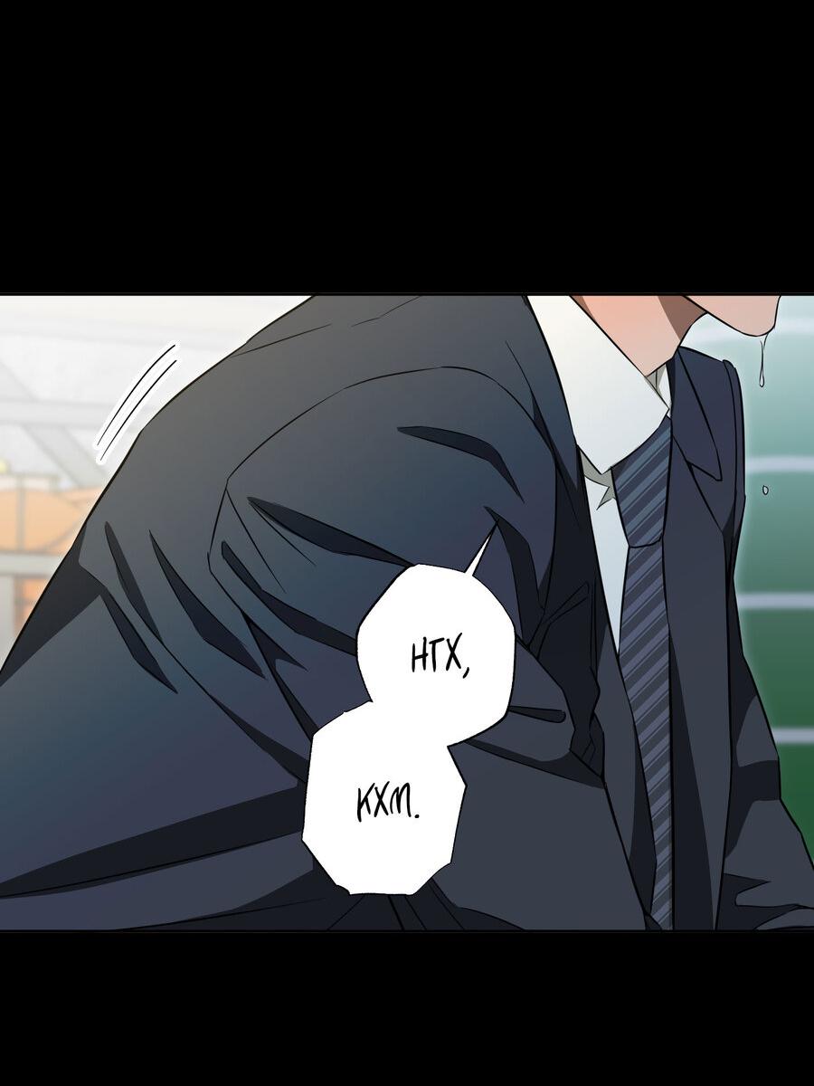 Манга Секрет победы над безответной любовью - Глава 19 Страница 30