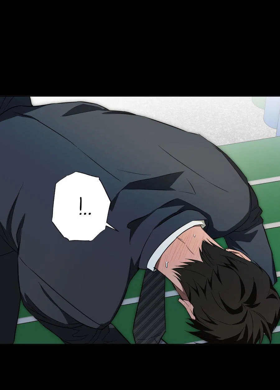 Манга Секрет победы над безответной любовью - Глава 19 Страница 38